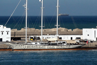 Private Yacht, Casablanca
